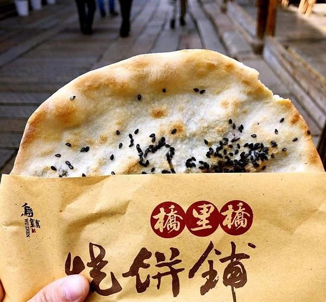 Qiaoli Qiao Baked Biscuit Shop